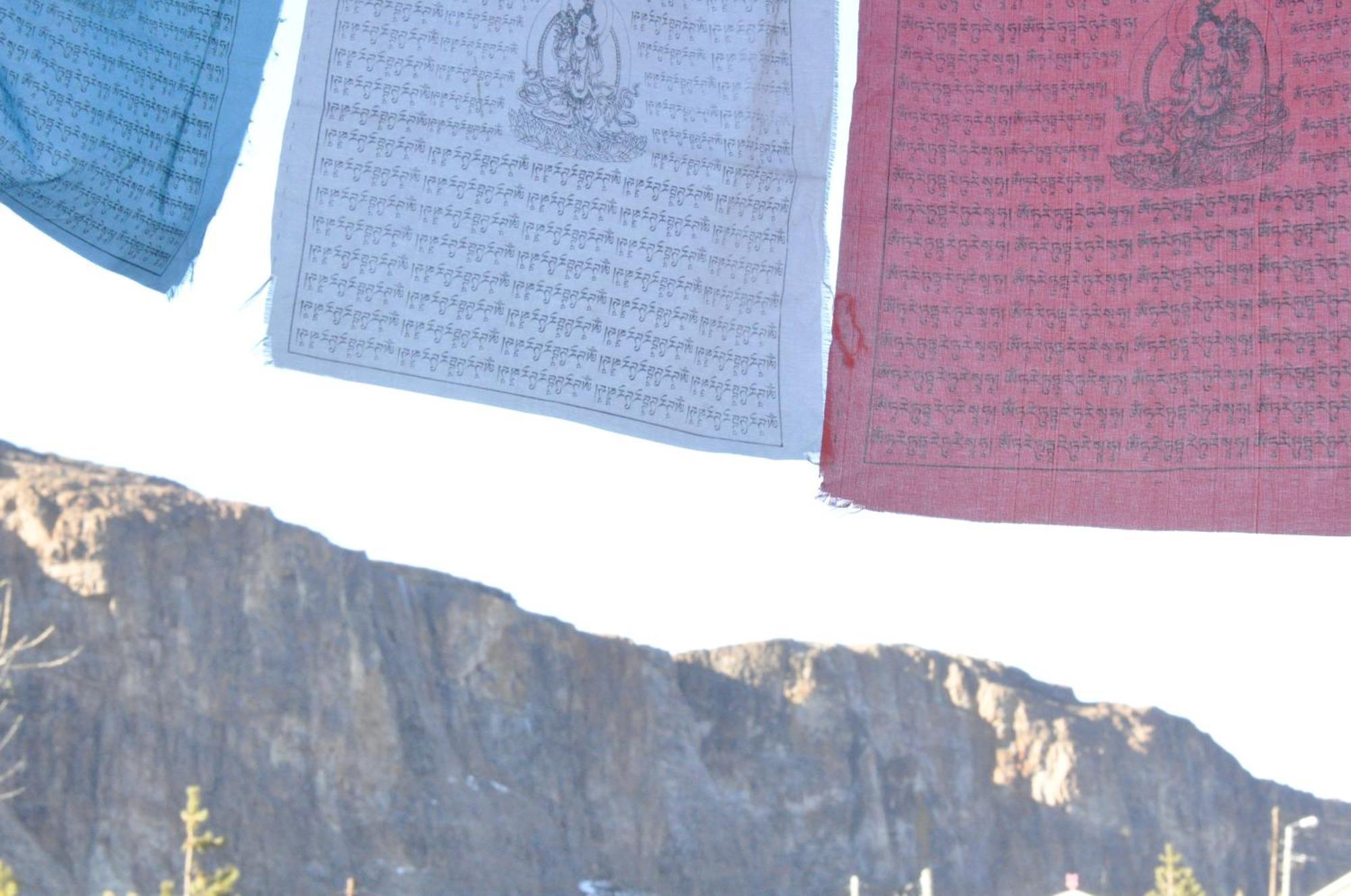 Aparts Merkaba El Chalten Εξωτερικό φωτογραφία